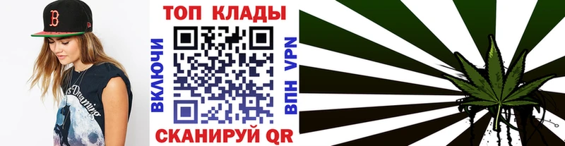 Купить наркотик аптеки Павловск Бошки Шишки  АМФЕТАМИН  БУТИРАТ  ГАШИШ  Мефедрон  СОЛЬ  КОКАИН 
