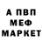 ГАШ хэш Vadym Klets