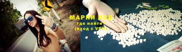 не бодяженный Тавда