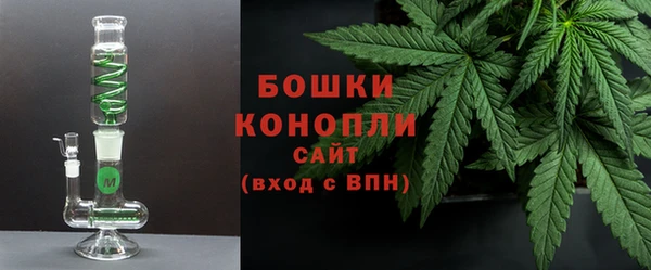 стафф Володарск
