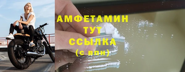 не бодяженный Тавда