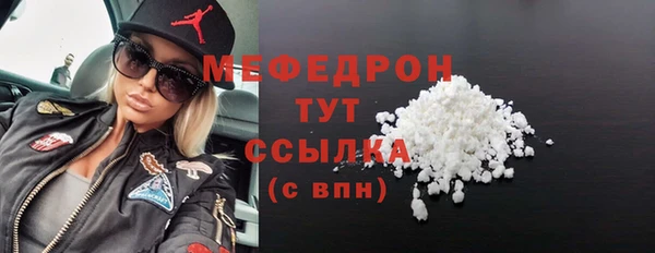 героин Волосово