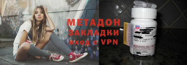 крисы Тайга
