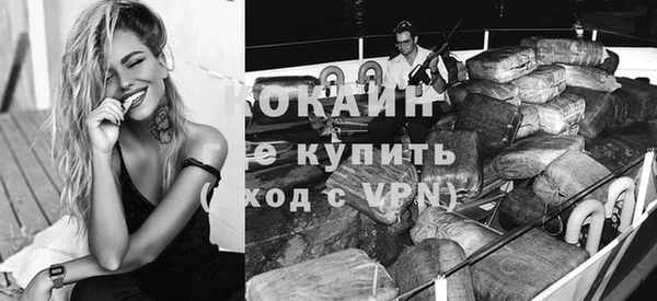 не бодяженный Тавда