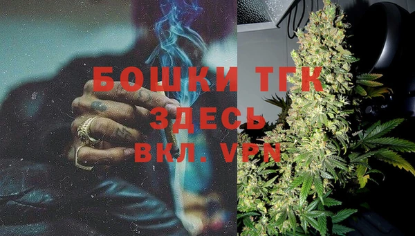 героин Волосово