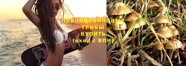 героин Волосово
