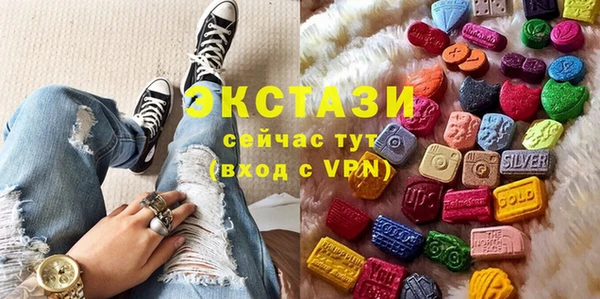 героин Волосово