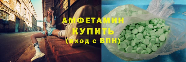 героин Волосово